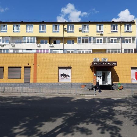 Холодная Гора Ул Дудинской 1А Charkov Exteriér fotografie